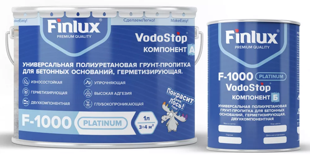VodoStop® Универсальная полиуретановая герметизирующая грунт-пропитка для бетона Finlux F-1000 Platinum
