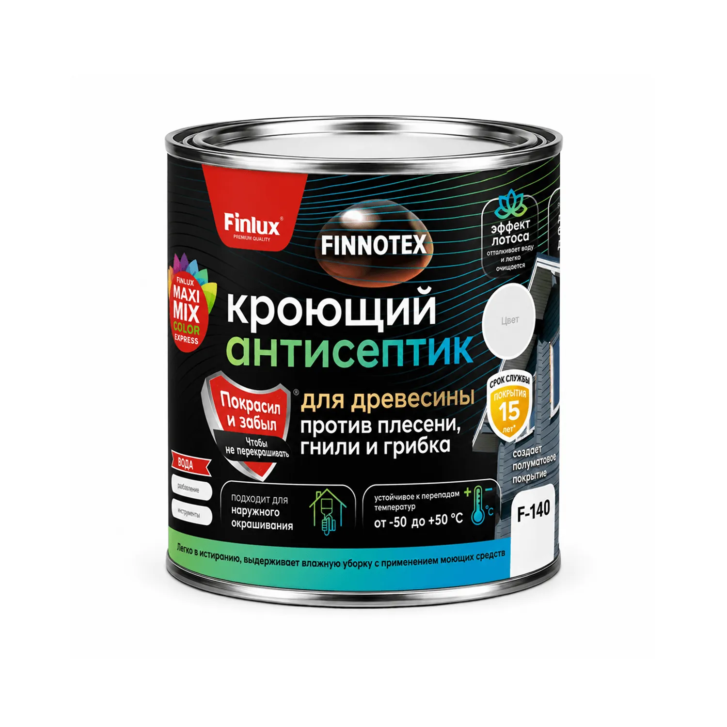 Кроющий антисептик для древесины против плесени, гнили и грибка Finlux Finnotex F-140